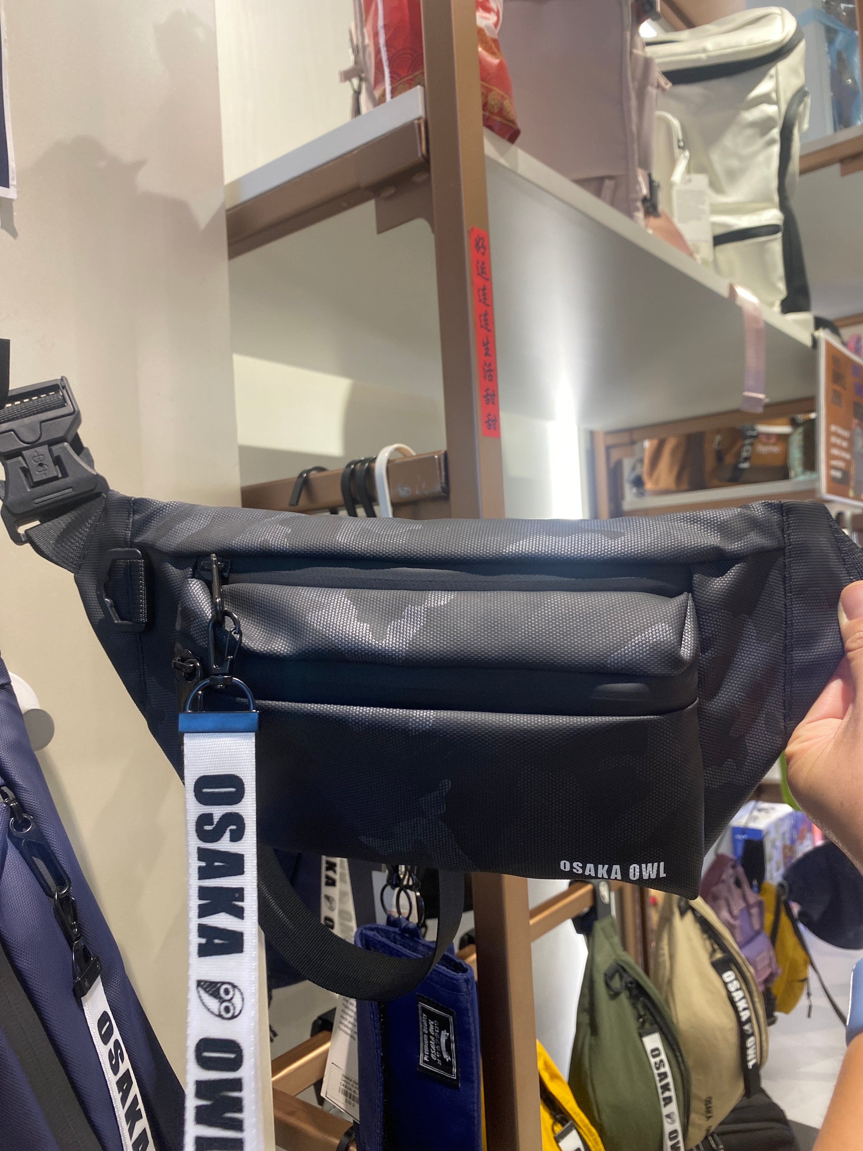 2-Way-to-Carry Casual Sling Bag